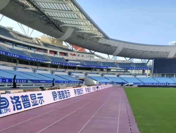 蘇超3