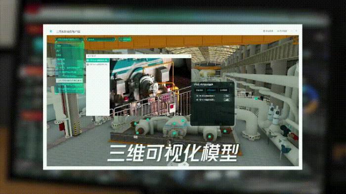 保電1