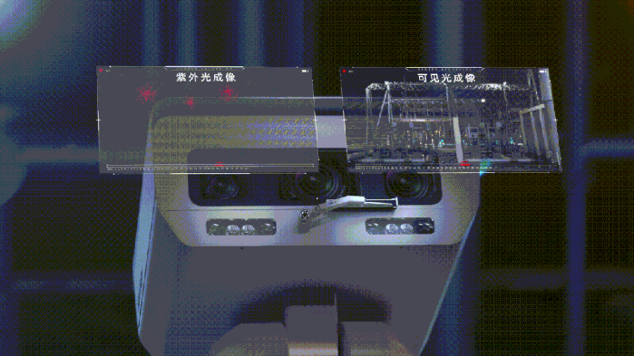 保電3